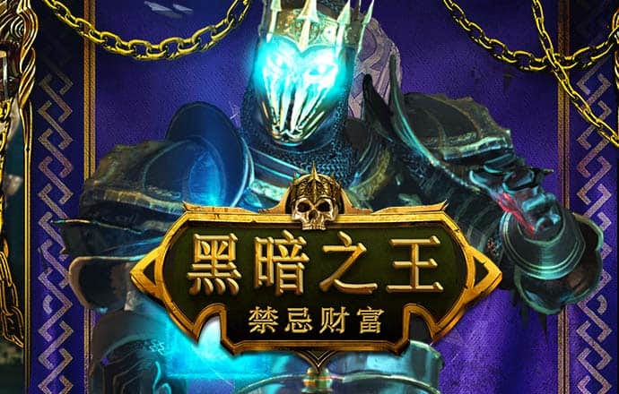 9博体育(中国)·官方App Store