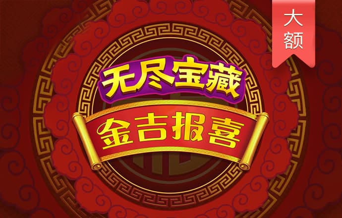 五五世纪官方网站