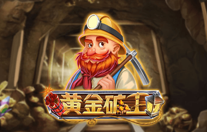 4g娱乐登录