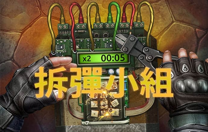 非凡体育app官网下载