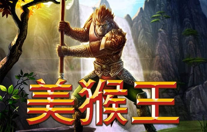 王中王资料大全枓大全正使用教程截图1