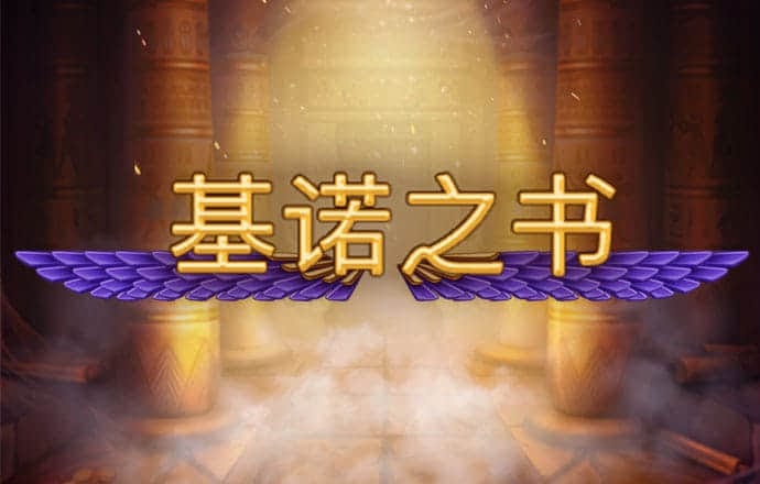 bd半岛·体育下载