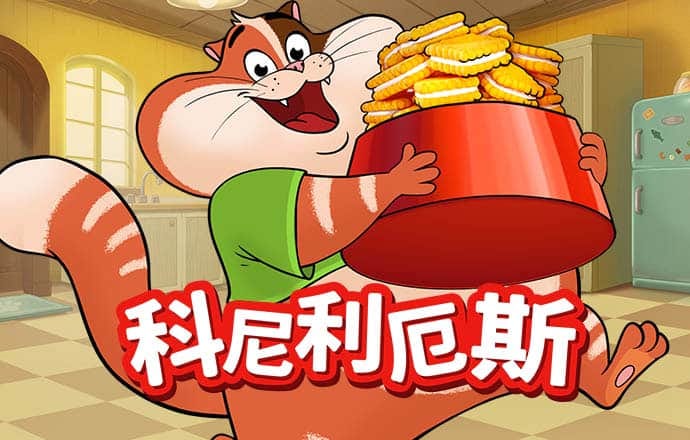 天博·体育(中国)官方网站