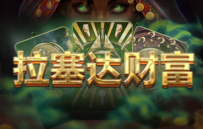 贝博体育网页登陆