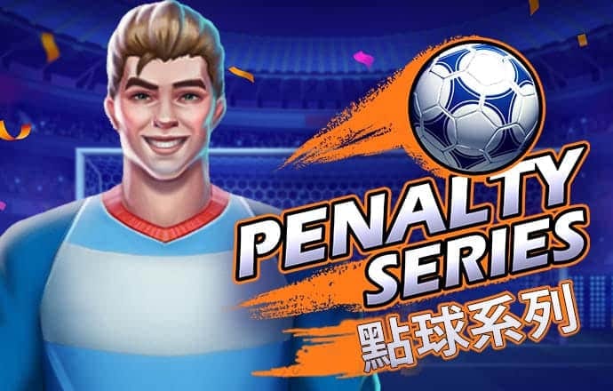 仙踪林老狼在线官网金属截图3