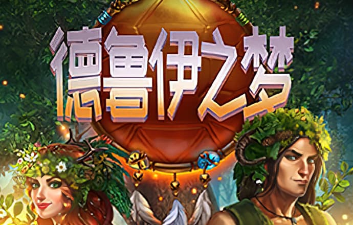 天博tb综合体育官方网站下载