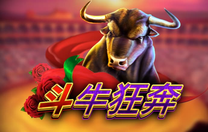 百博体育中国官方网站首页