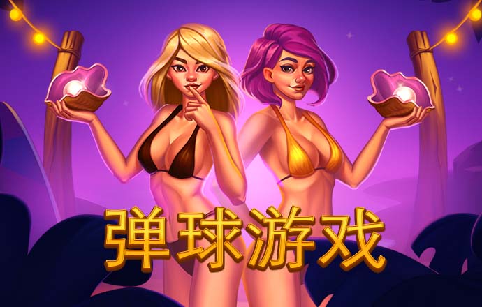 乐发lv官网