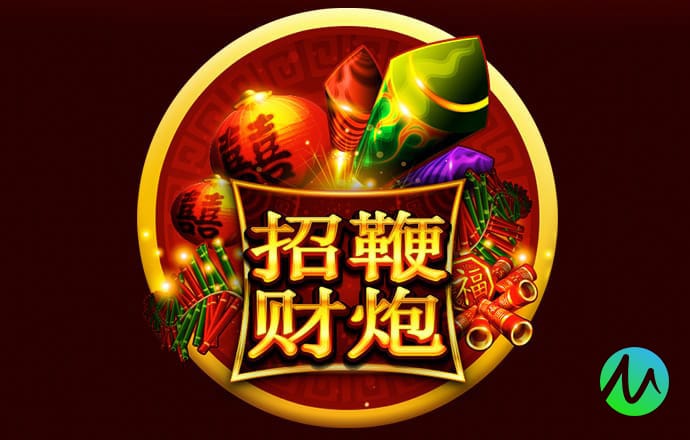 jdb电子官网下载