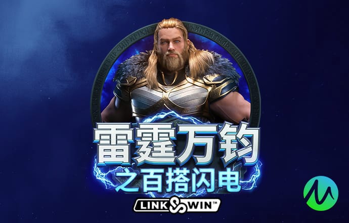 万博全站APP最新版下载入口