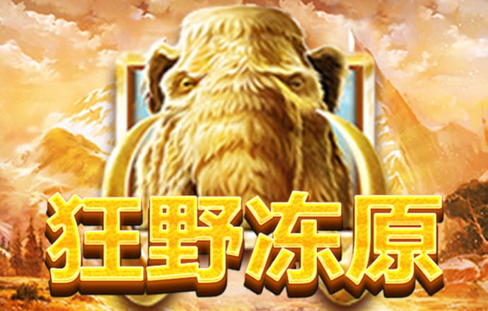 beat365体育亚洲官网在线首页