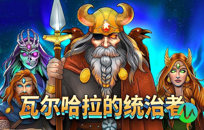 AG体育官网入口