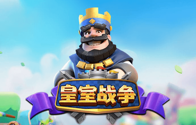 合乐888手机版登录平台官网