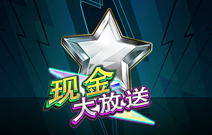 澳门宝典app官方登录入口