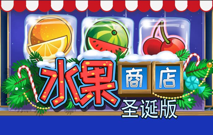 江南app官方正版官网