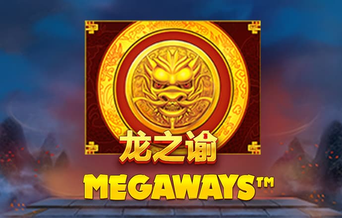 威斯尼斯wns2299cn官网版截图4