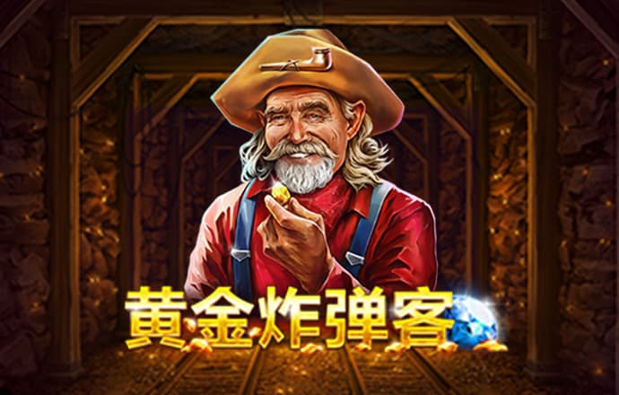 hth体育官网app下载