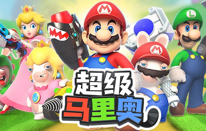 智博1919体育官网