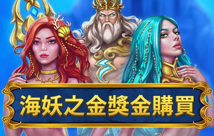 球王体育APP下载截图4
