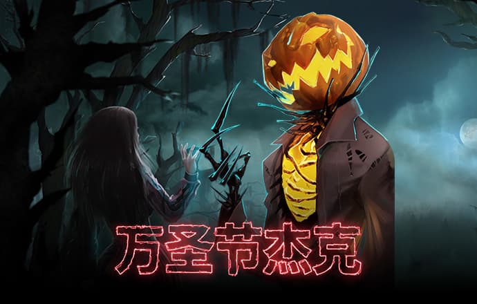 米乐m6app官网