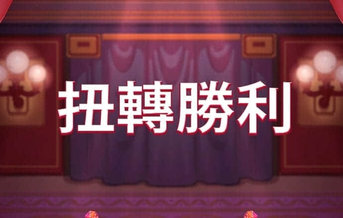 博澳体育官网