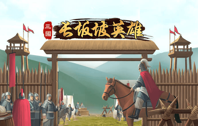 方达芸