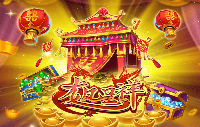 澳发彩票8icc官网APP下载