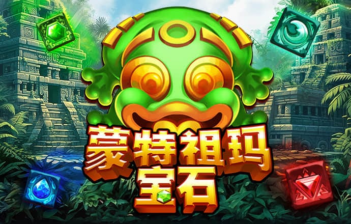 力量体育平台
