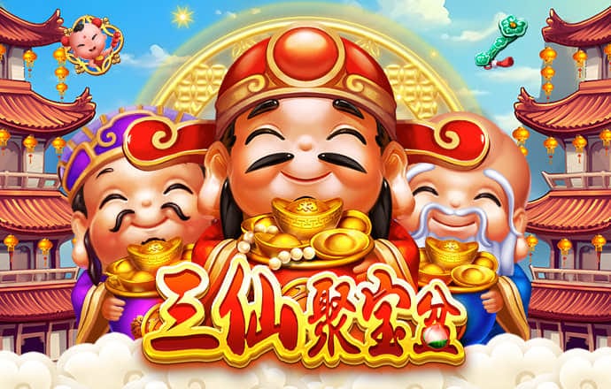 乐鱼体育app下载