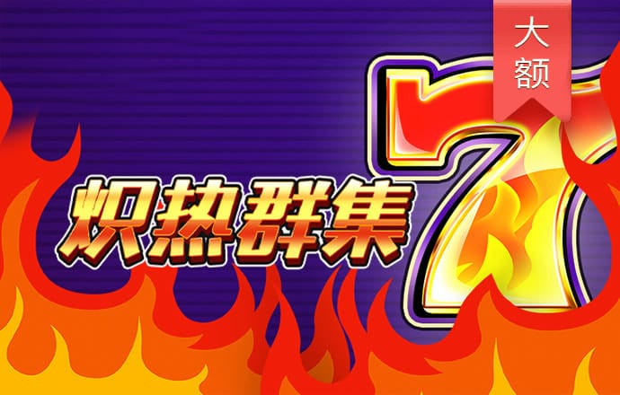 bck体育最新版