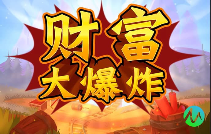云开平台app官方最新版本下载