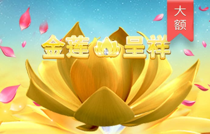 乐动体育app官网网页版