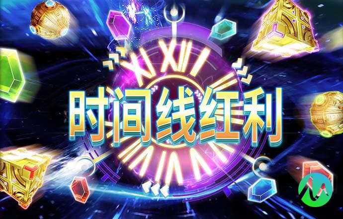 大红鹰dhy下载