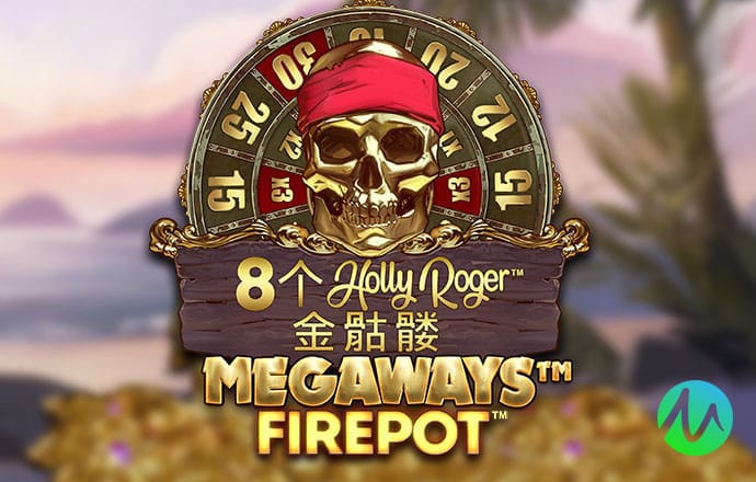 北单足球官网app竞彩