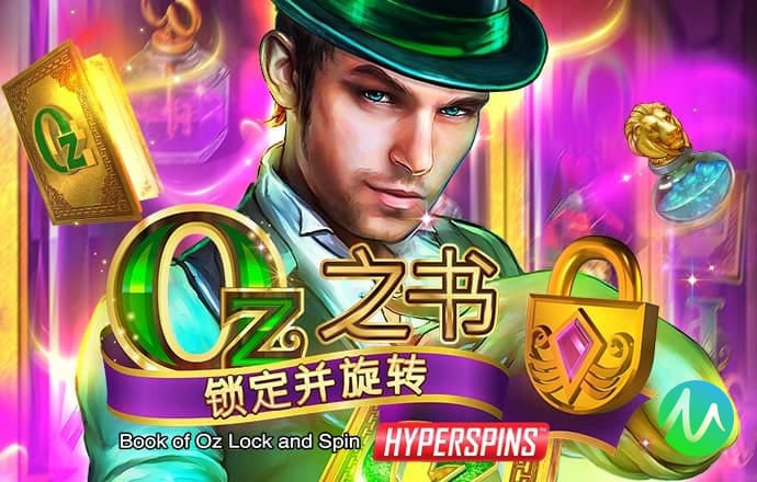 10669官方网站登录