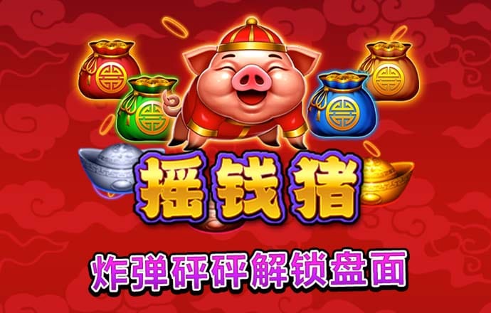 新普京888.3app官方版下载