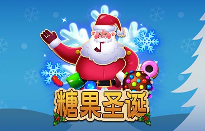6686体育app ios