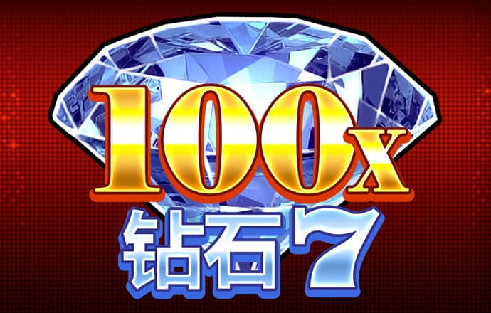 打开澳门网站862727金牛版